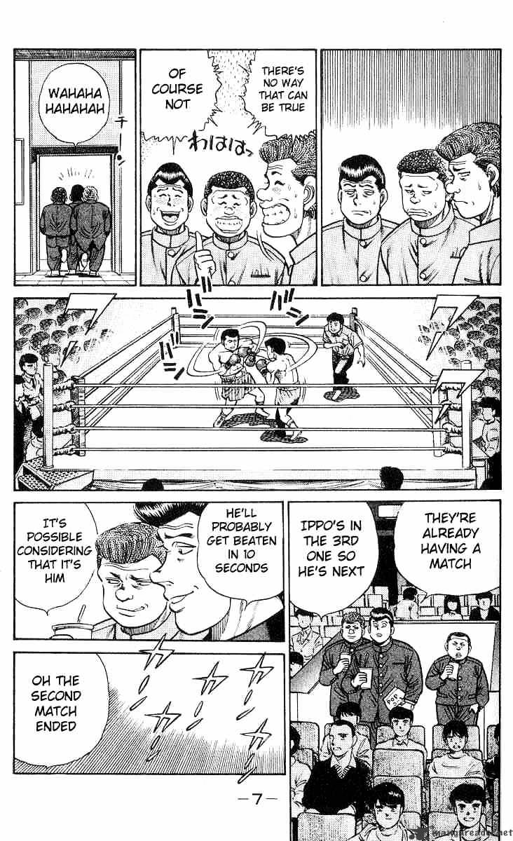 Hajime no Ippo: Fighting Spirit, Chapter 25 image 08
